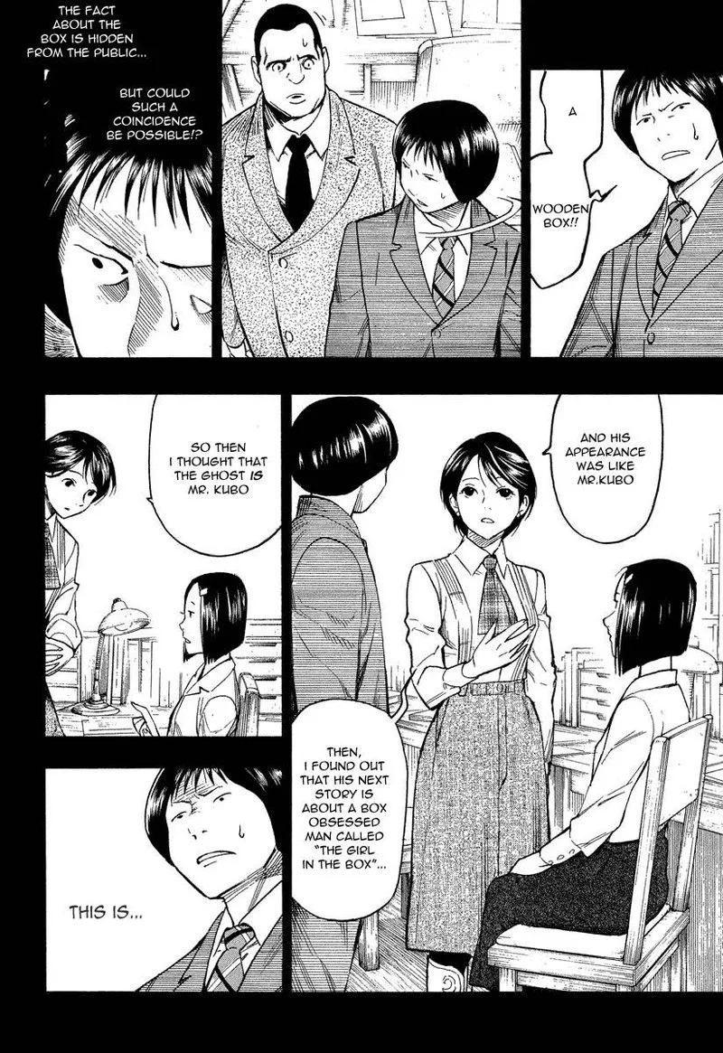 Mouryou no Hako Chapter 7 page 56
