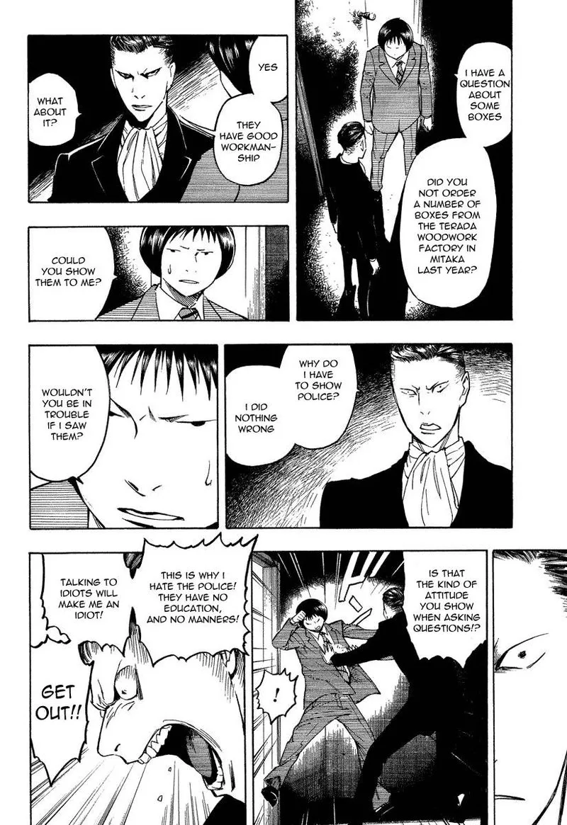 Mouryou no Hako Chapter 7 page 62