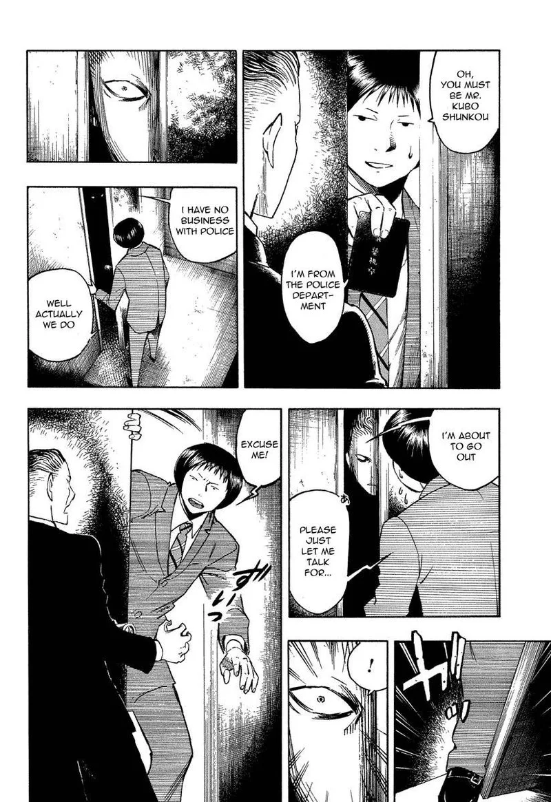 Mouryou no Hako Chapter 7 page 60