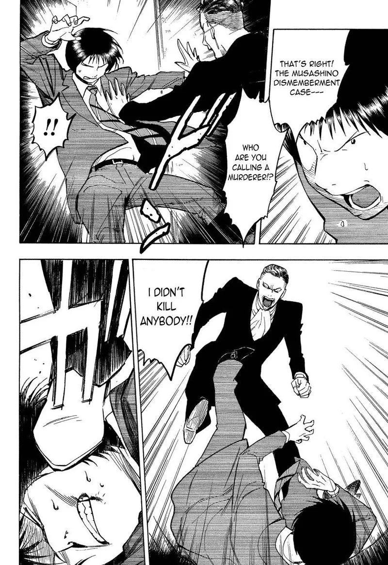 Mouryou no Hako Chapter 7 page 64