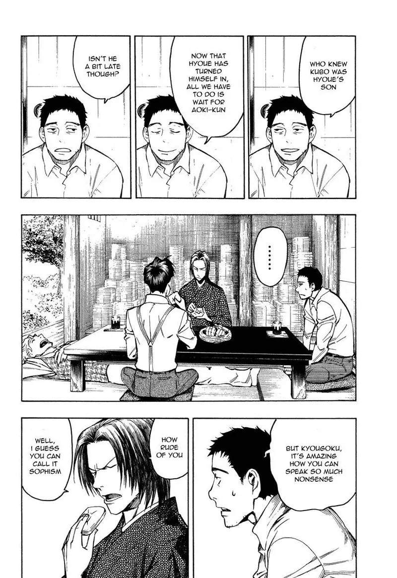 Mouryou no Hako Chapter 7 page 66