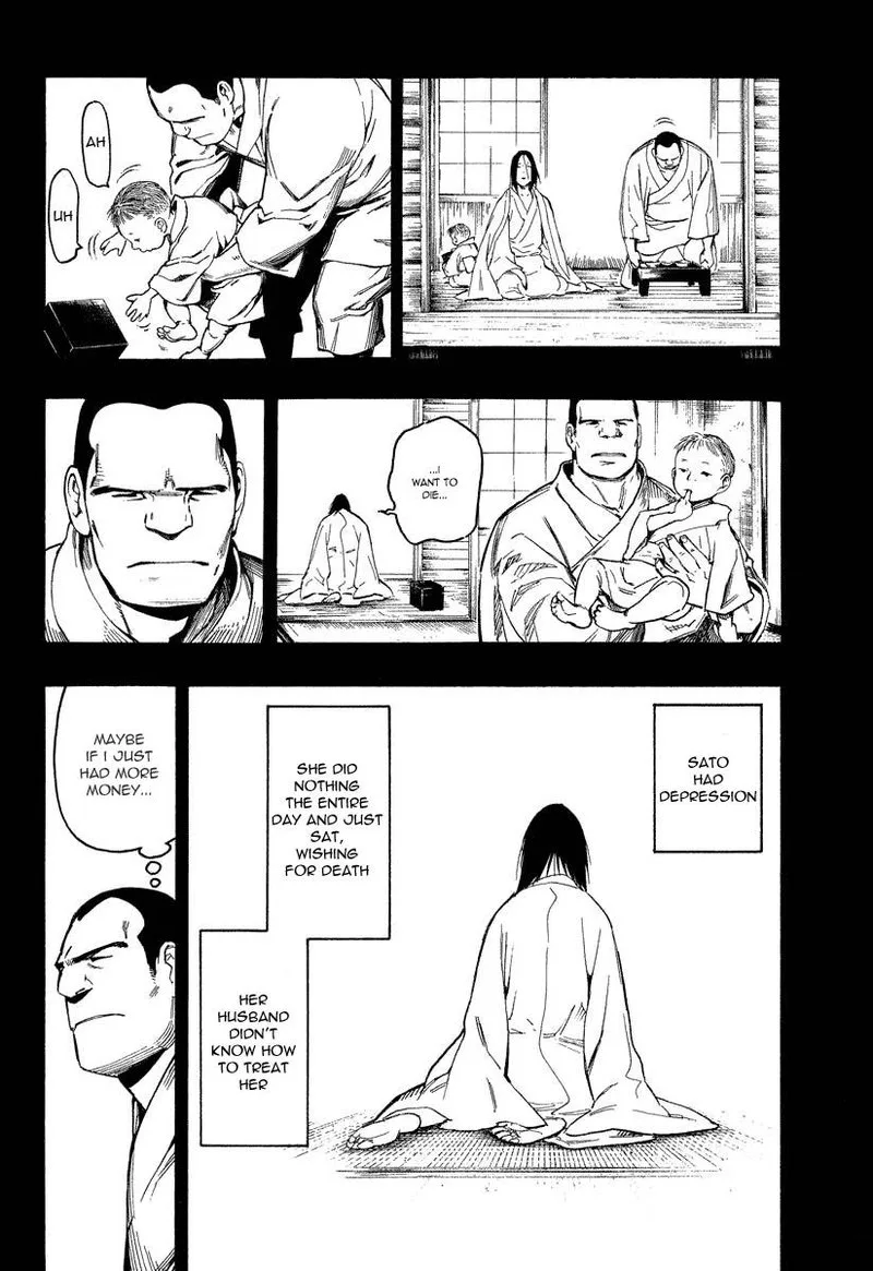 Mouryou no Hako Chapter 7 page 70