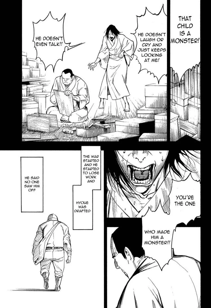 Mouryou no Hako Chapter 7 page 73