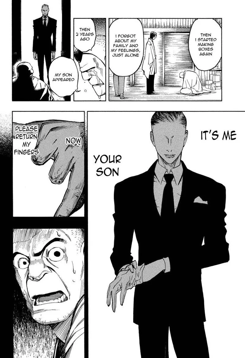 Mouryou no Hako Chapter 7 page 76