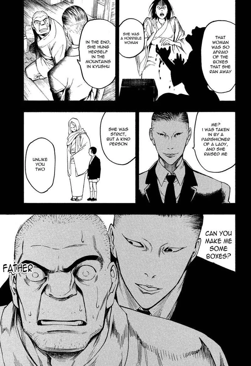 Mouryou no Hako Chapter 7 page 77