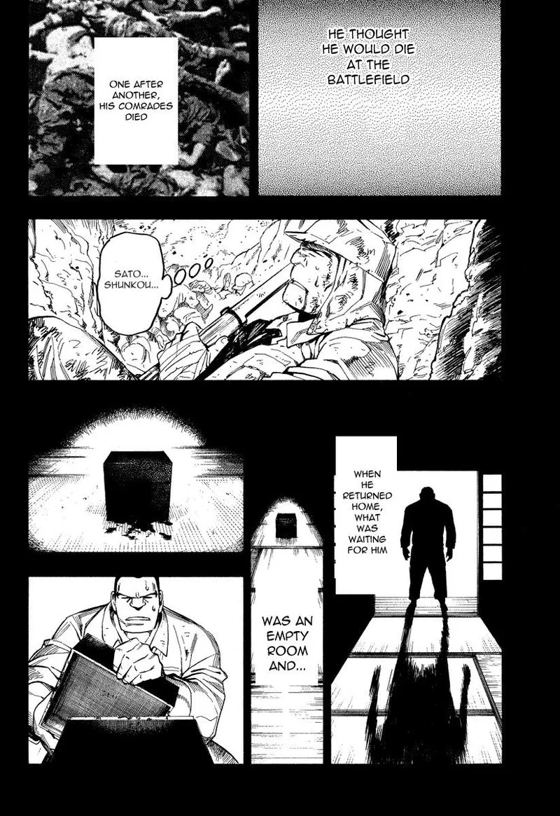 Mouryou no Hako Chapter 7 page 74