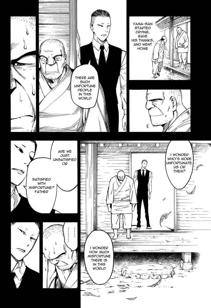 Mouryou no Hako Chapter 7 page 80