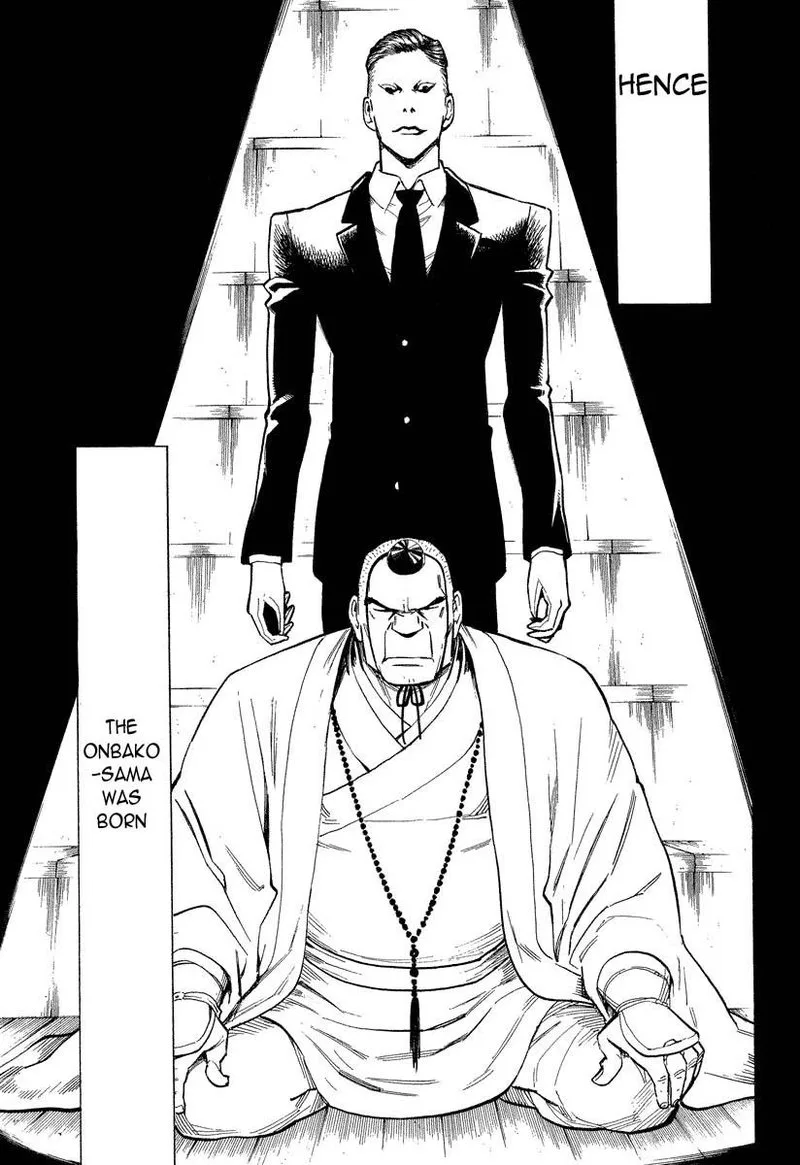 Mouryou no Hako Chapter 7 page 83