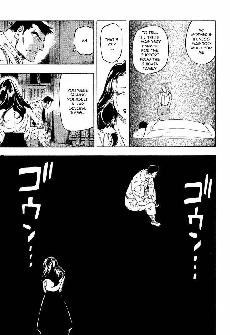 Mouryou no Hako Chapter 8 page 29