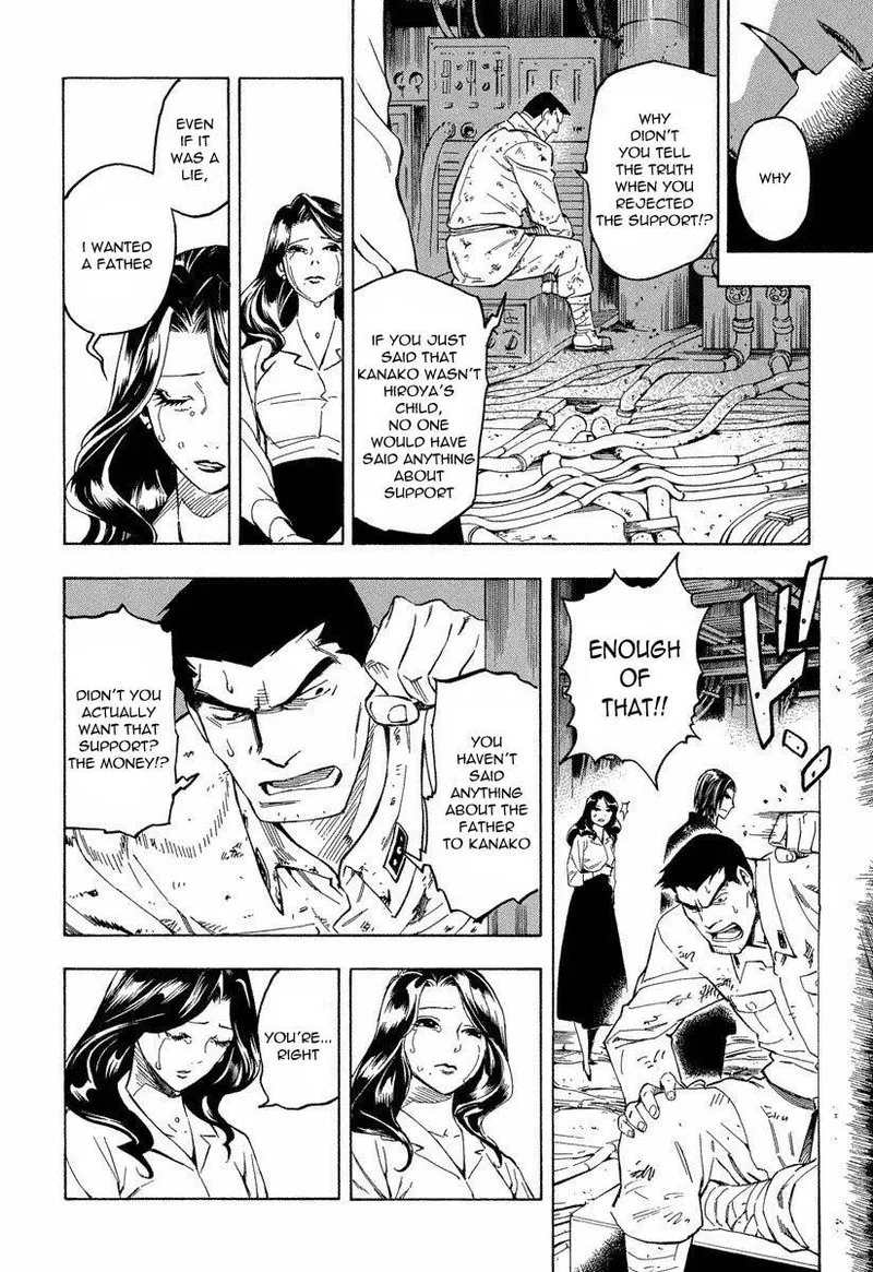 Mouryou no Hako Chapter 8 page 28