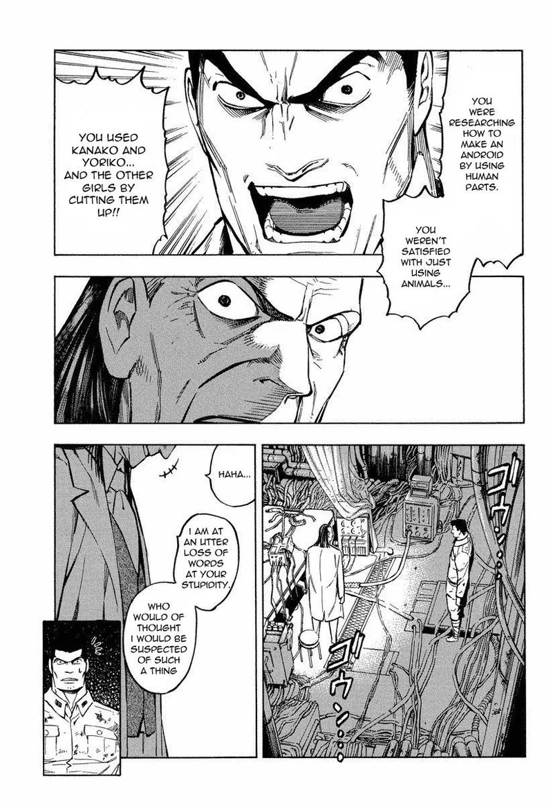 Mouryou no Hako Chapter 8 page 13