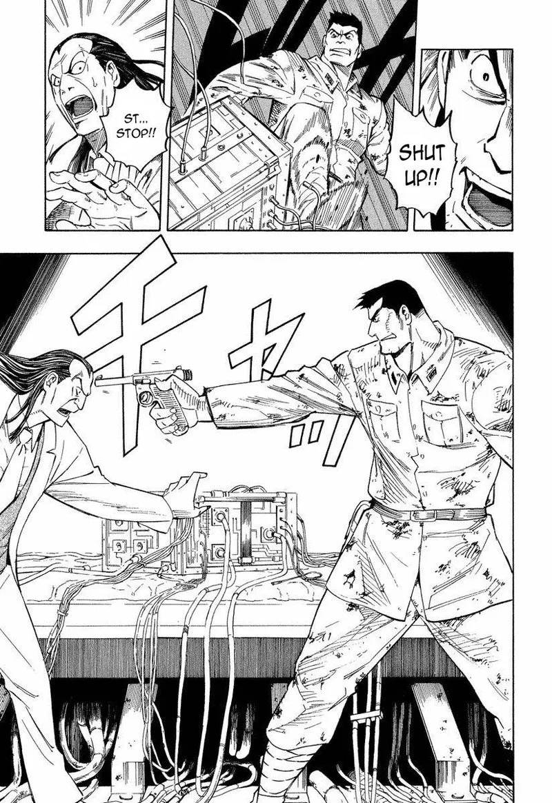 Mouryou no Hako Chapter 8 page 17