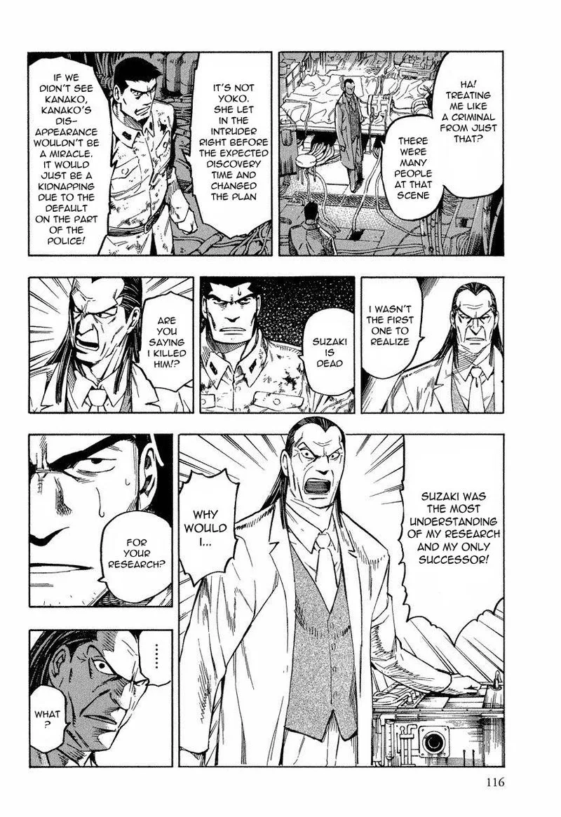 Mouryou no Hako Chapter 8 page 12