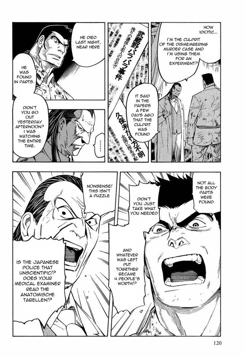 Mouryou no Hako Chapter 8 page 16