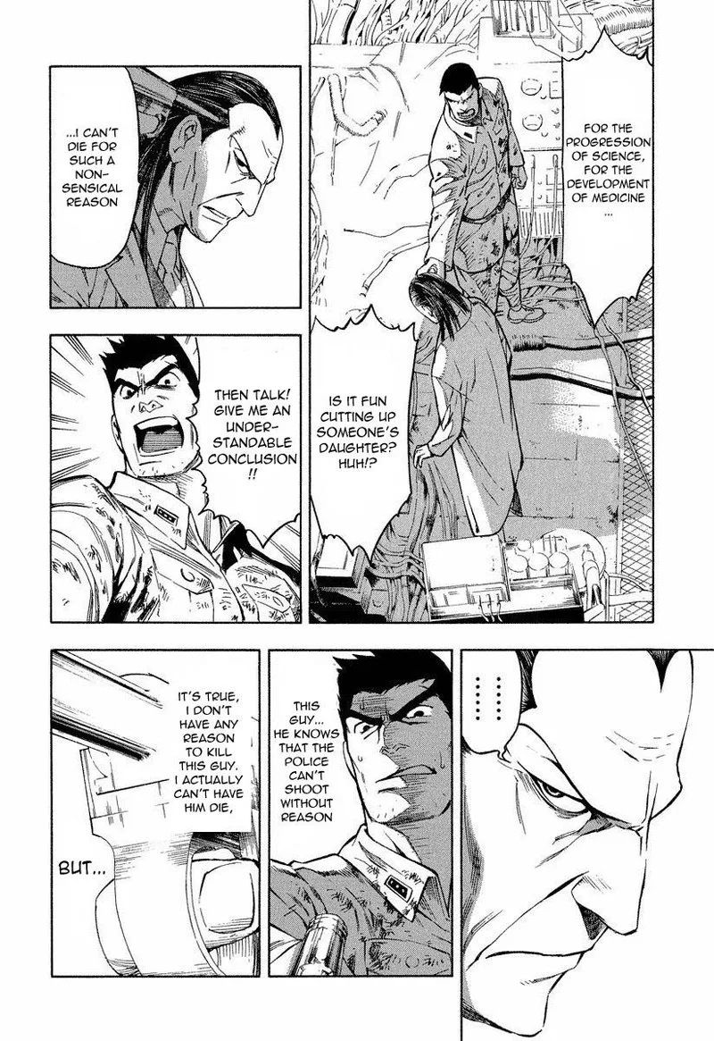 Mouryou no Hako Chapter 8 page 18