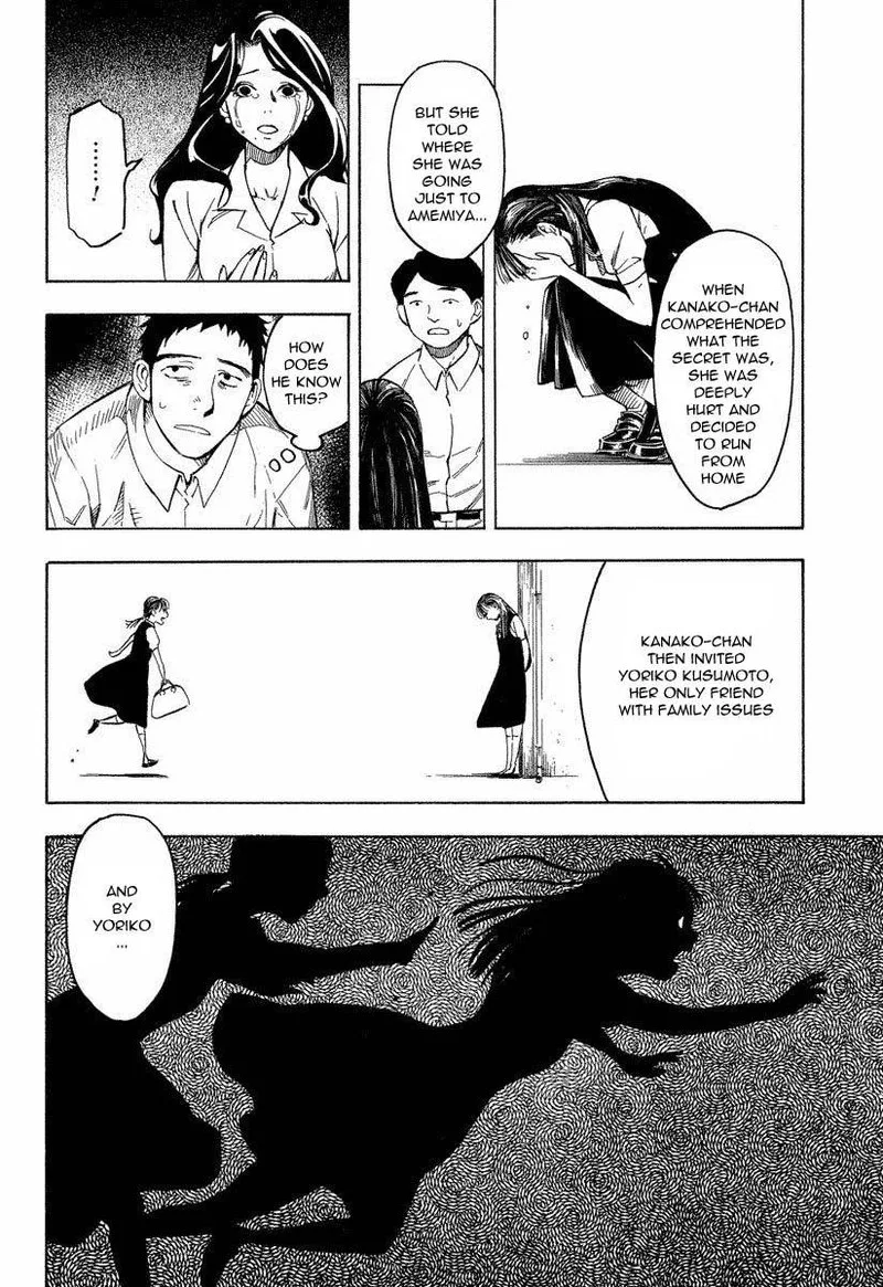 Mouryou no Hako Chapter 8 page 34