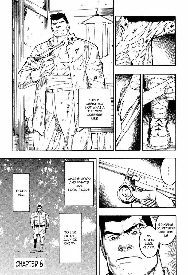 Mouryou no Hako Chapter 8 page 1
