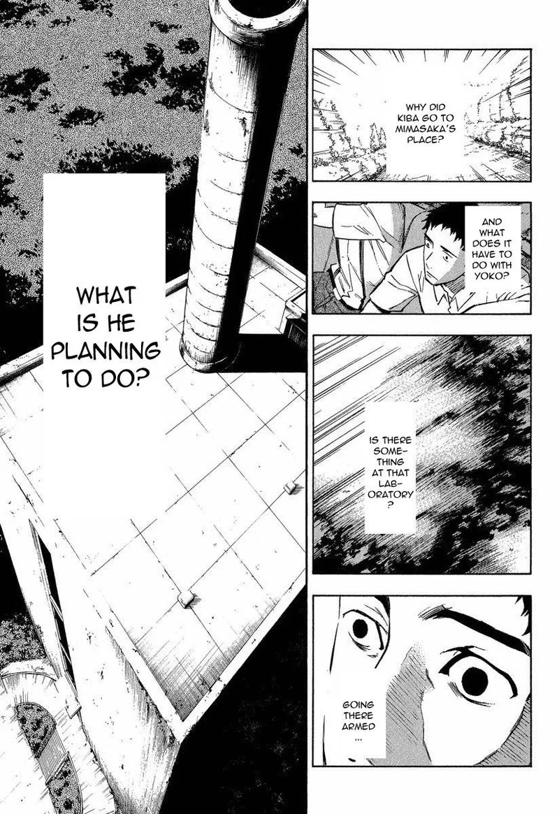 Mouryou no Hako Chapter 8 page 7
