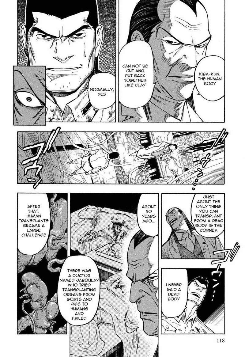 Mouryou no Hako Chapter 8 page 14