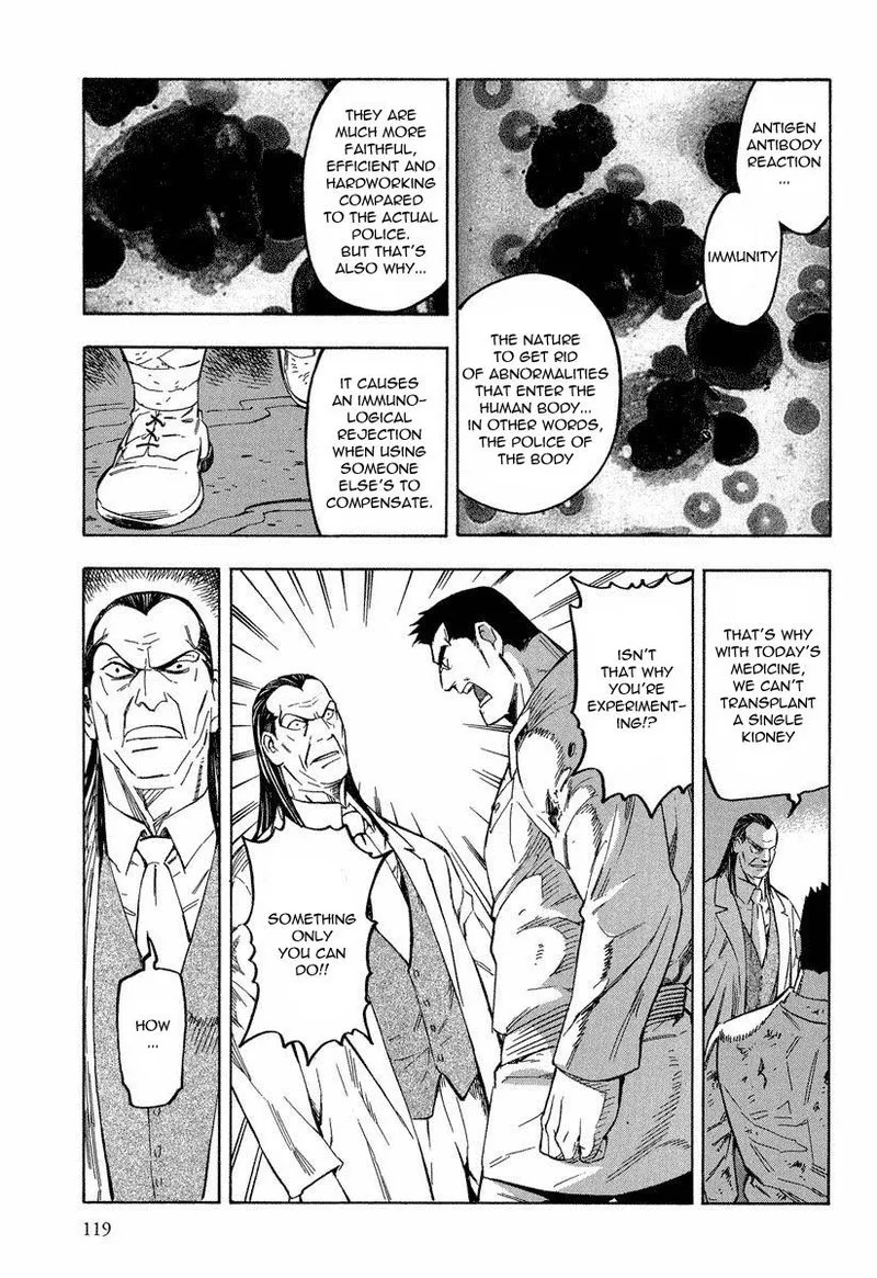 Mouryou no Hako Chapter 8 page 15
