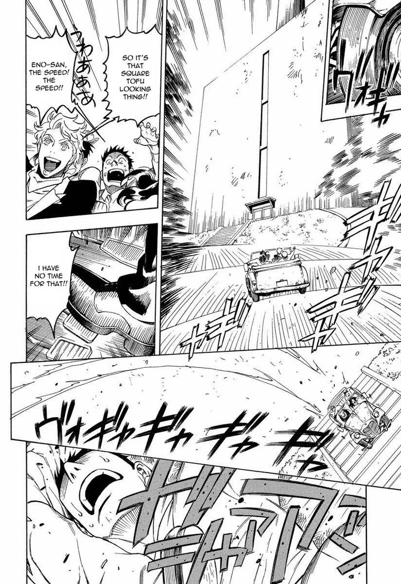 Mouryou no Hako Chapter 8 page 21