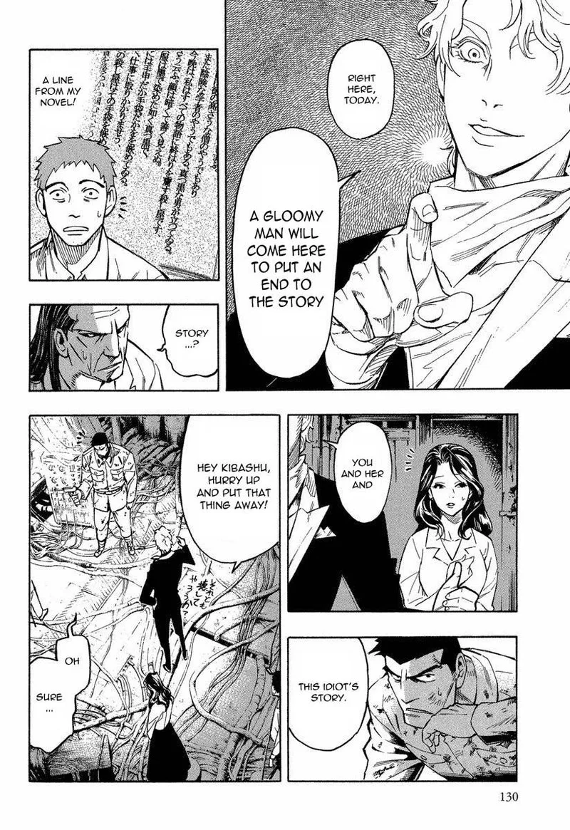 Mouryou no Hako Chapter 8 page 25