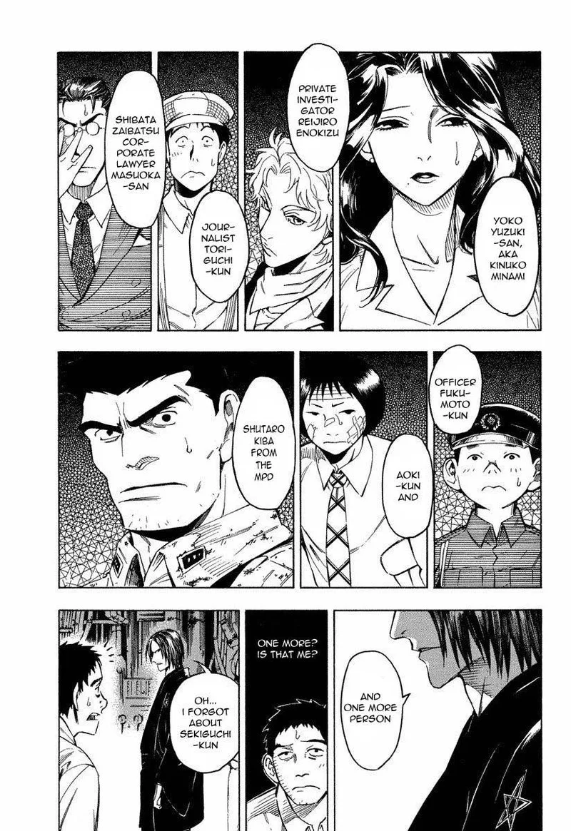 Mouryou no Hako Chapter 8 page 37