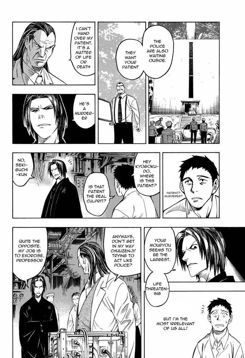 Mouryou no Hako Chapter 8 page 38