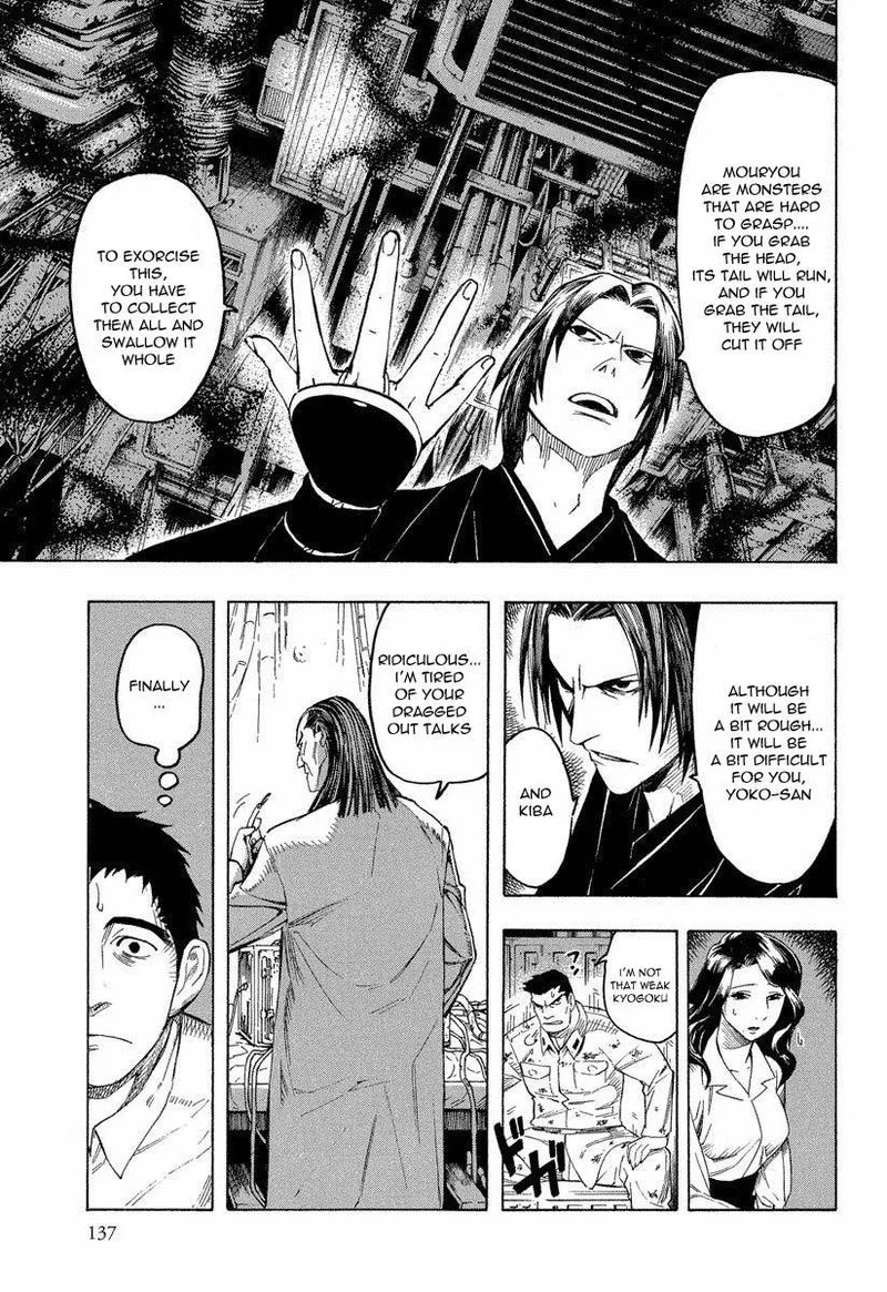 Mouryou no Hako Chapter 8 page 39