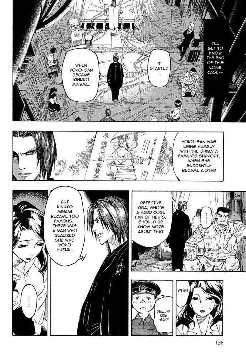 Mouryou no Hako Chapter 8 page 40