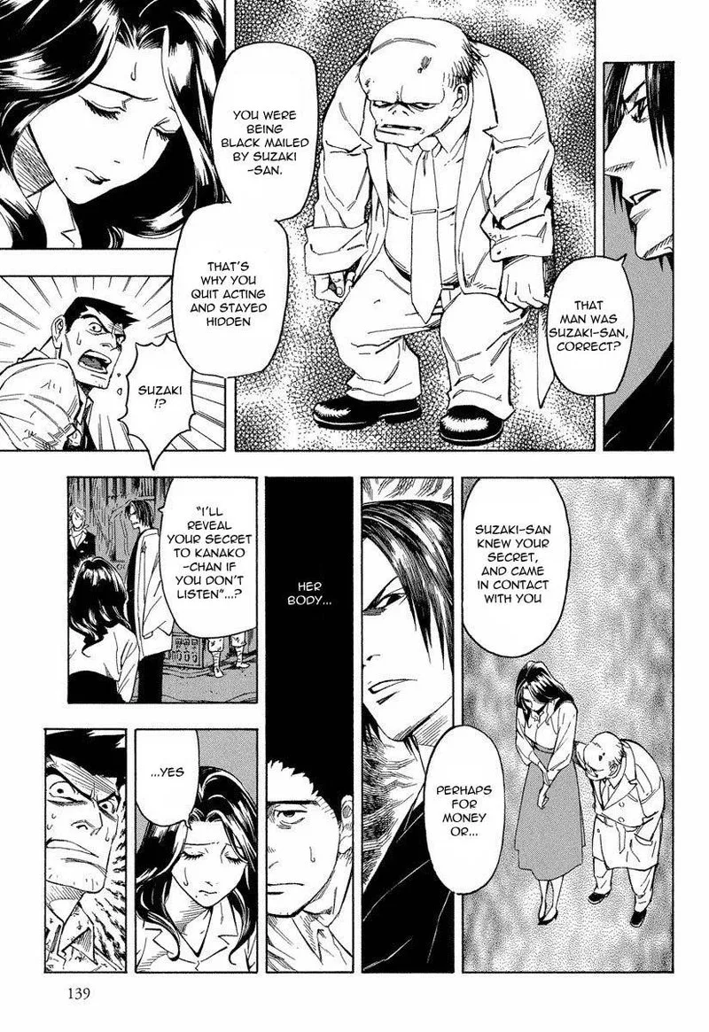 Mouryou no Hako Chapter 8 page 41