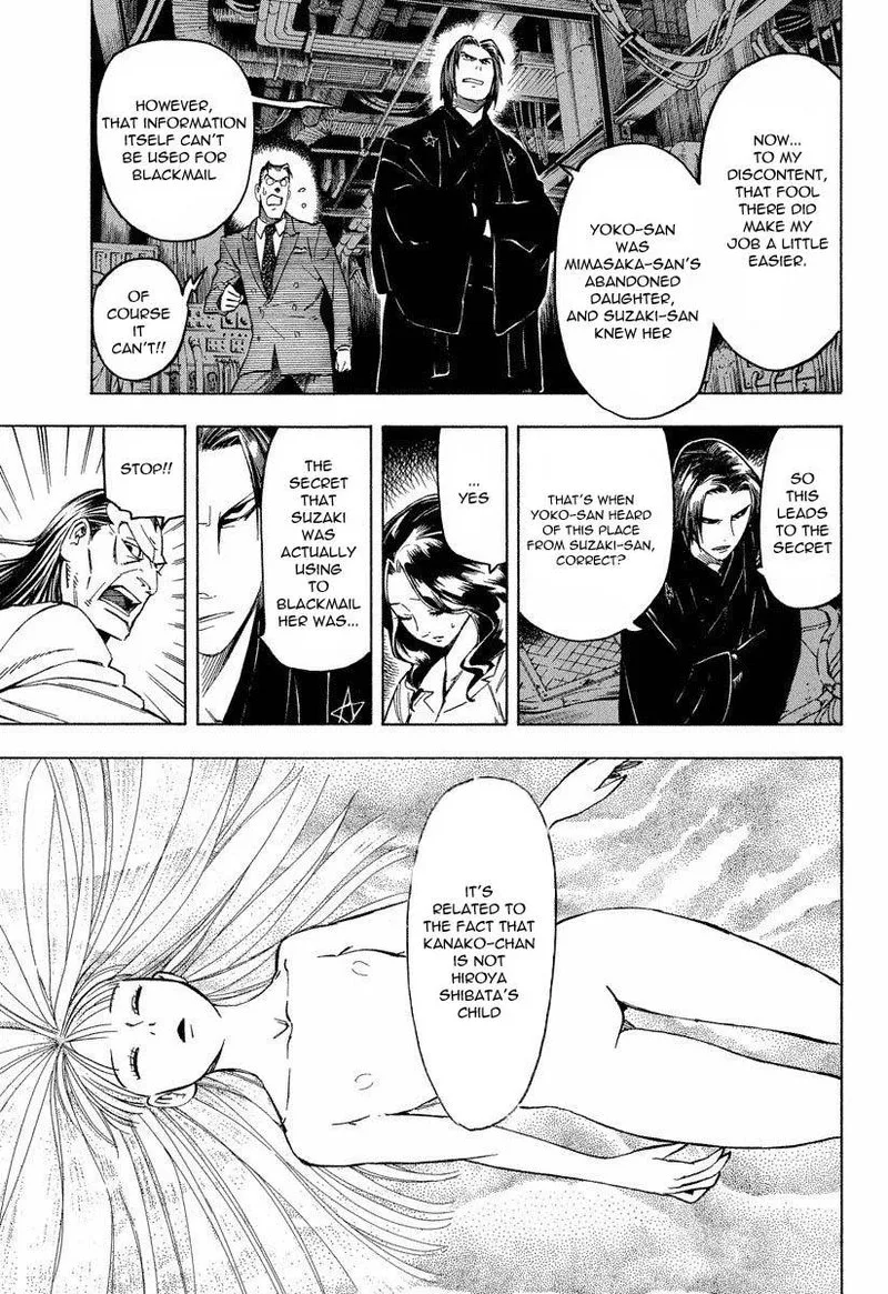 Mouryou no Hako Chapter 8 page 45