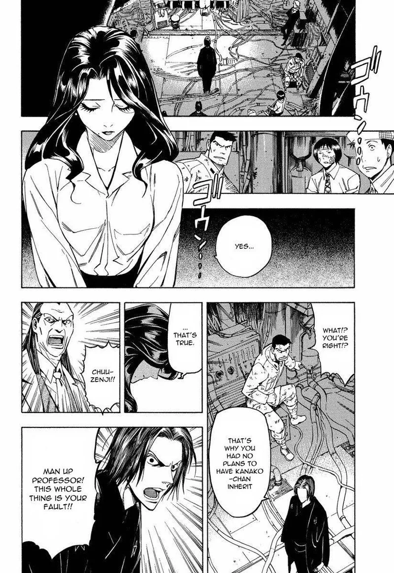 Mouryou no Hako Chapter 8 page 46