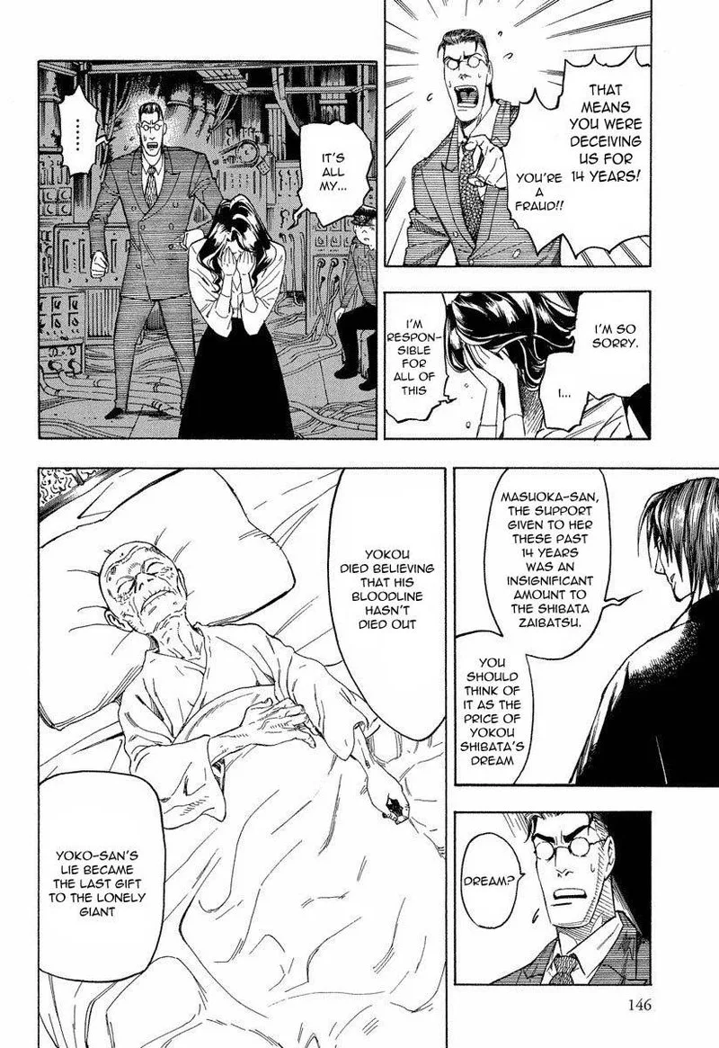 Mouryou no Hako Chapter 8 page 48