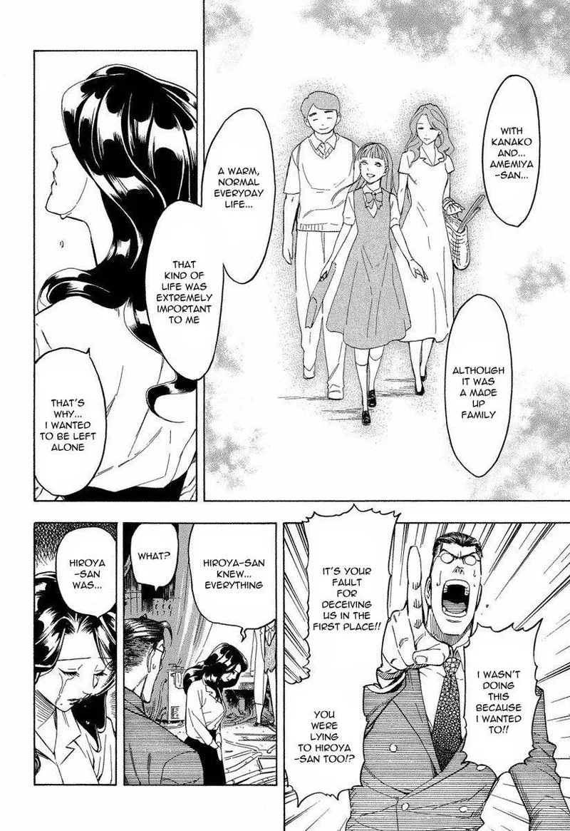 Mouryou no Hako Chapter 8 page 52