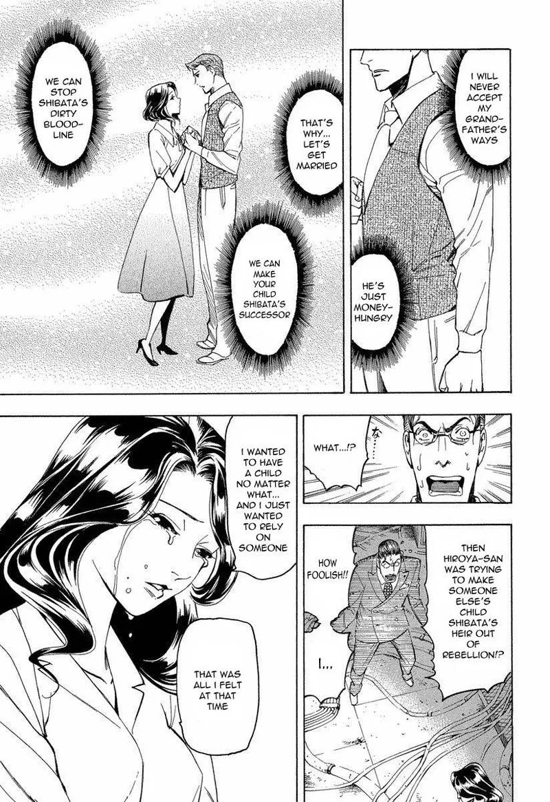 Mouryou no Hako Chapter 8 page 53