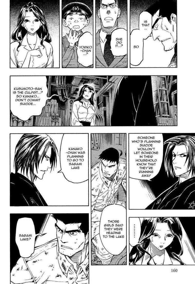 Mouryou no Hako Chapter 8 page 54