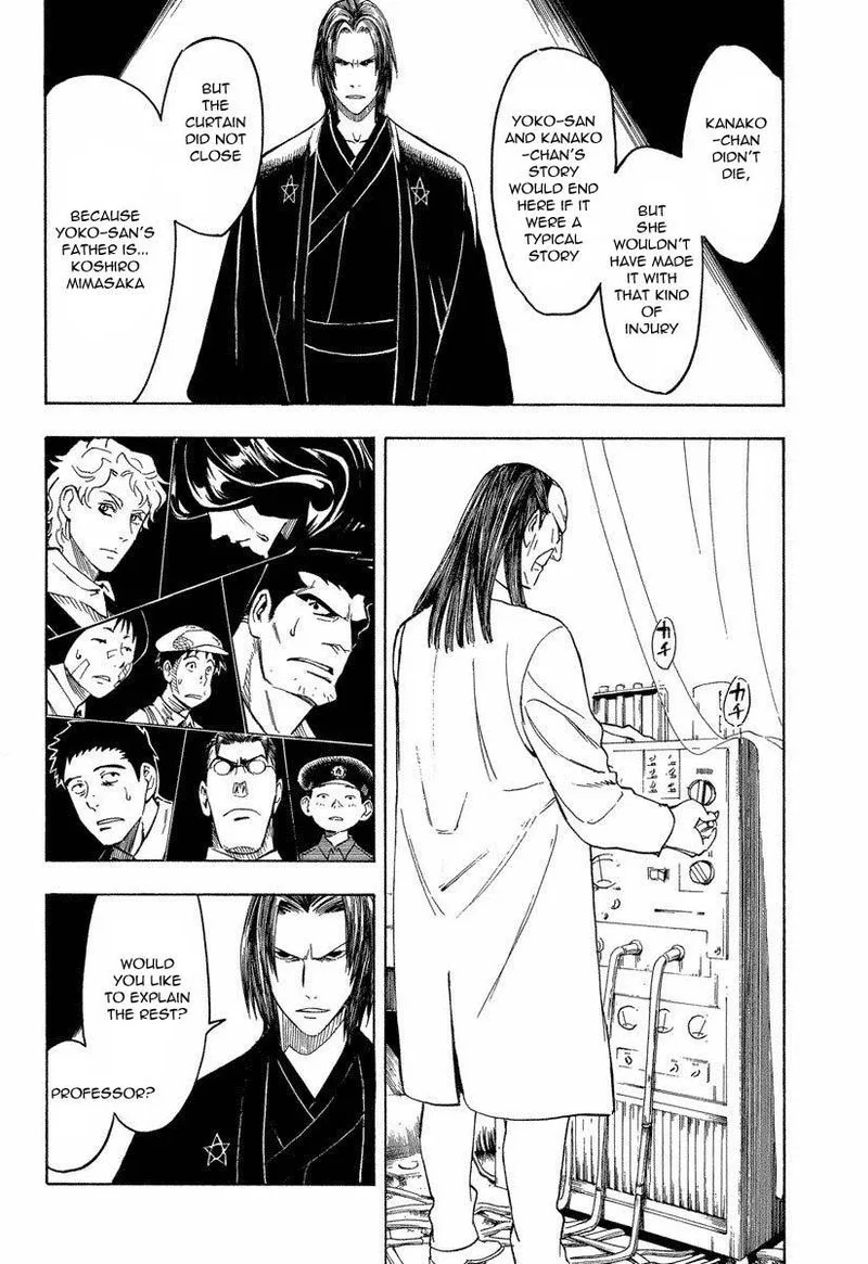 Mouryou no Hako Chapter 8 page 56