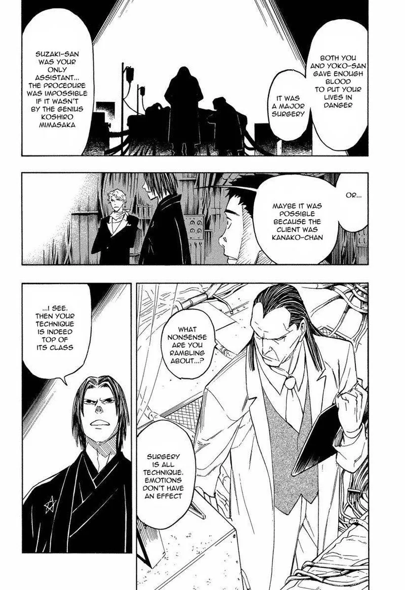 Mouryou no Hako Chapter 8 page 60
