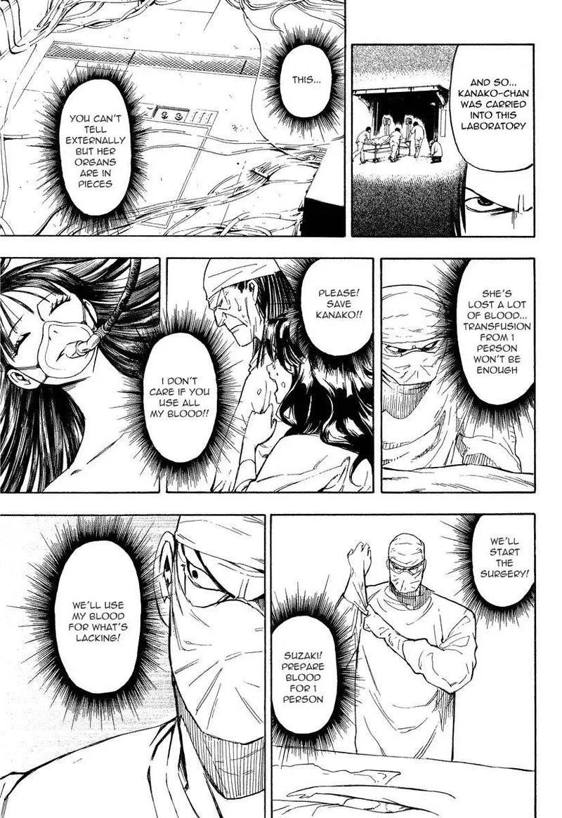 Mouryou no Hako Chapter 8 page 59