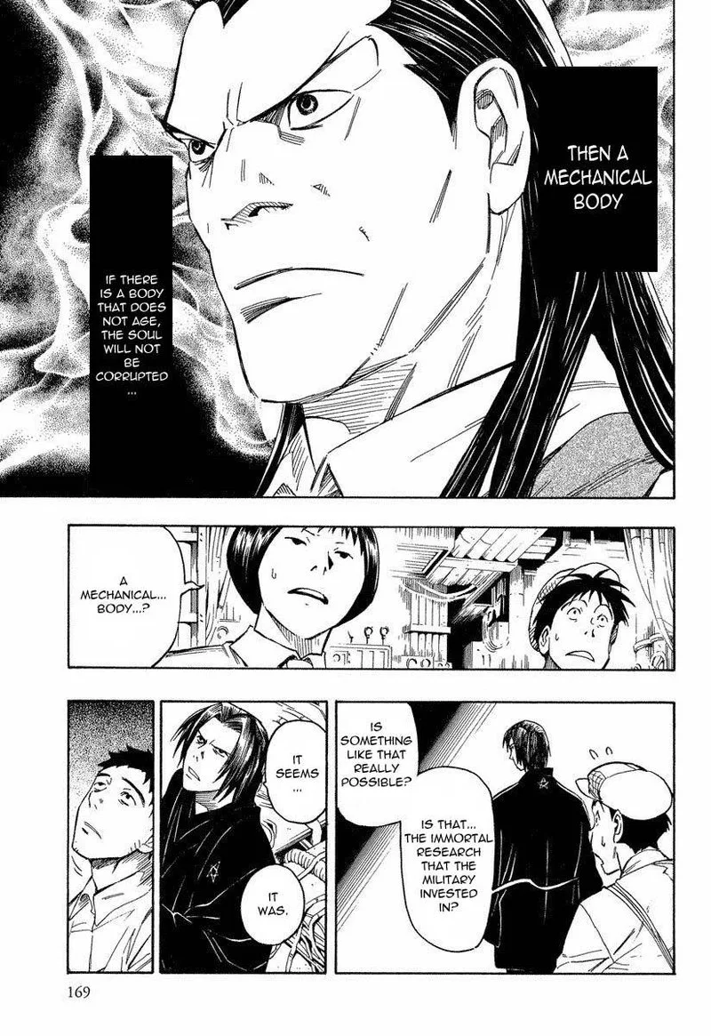 Mouryou no Hako Chapter 8 page 63