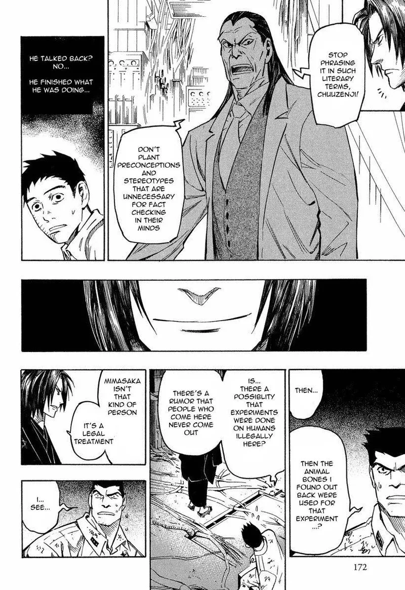 Mouryou no Hako Chapter 8 page 66