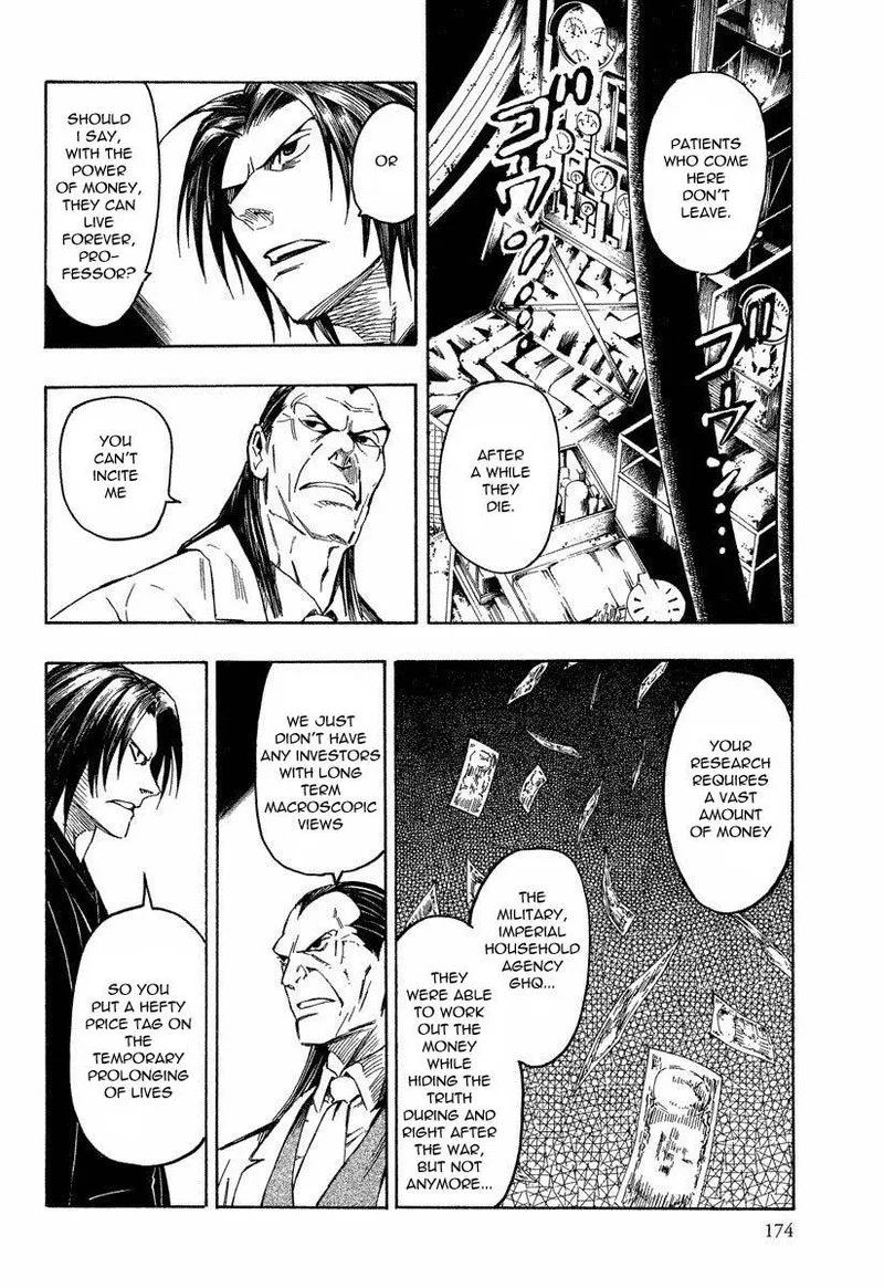 Mouryou no Hako Chapter 8 page 68