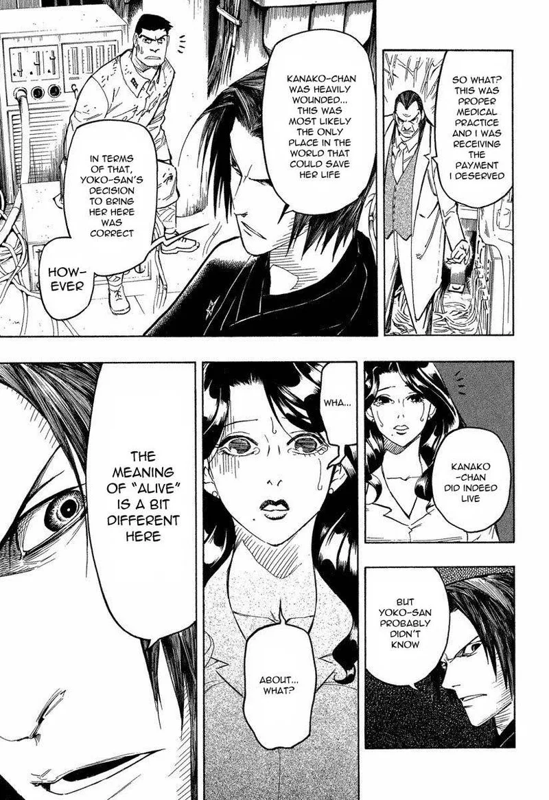 Mouryou no Hako Chapter 8 page 69