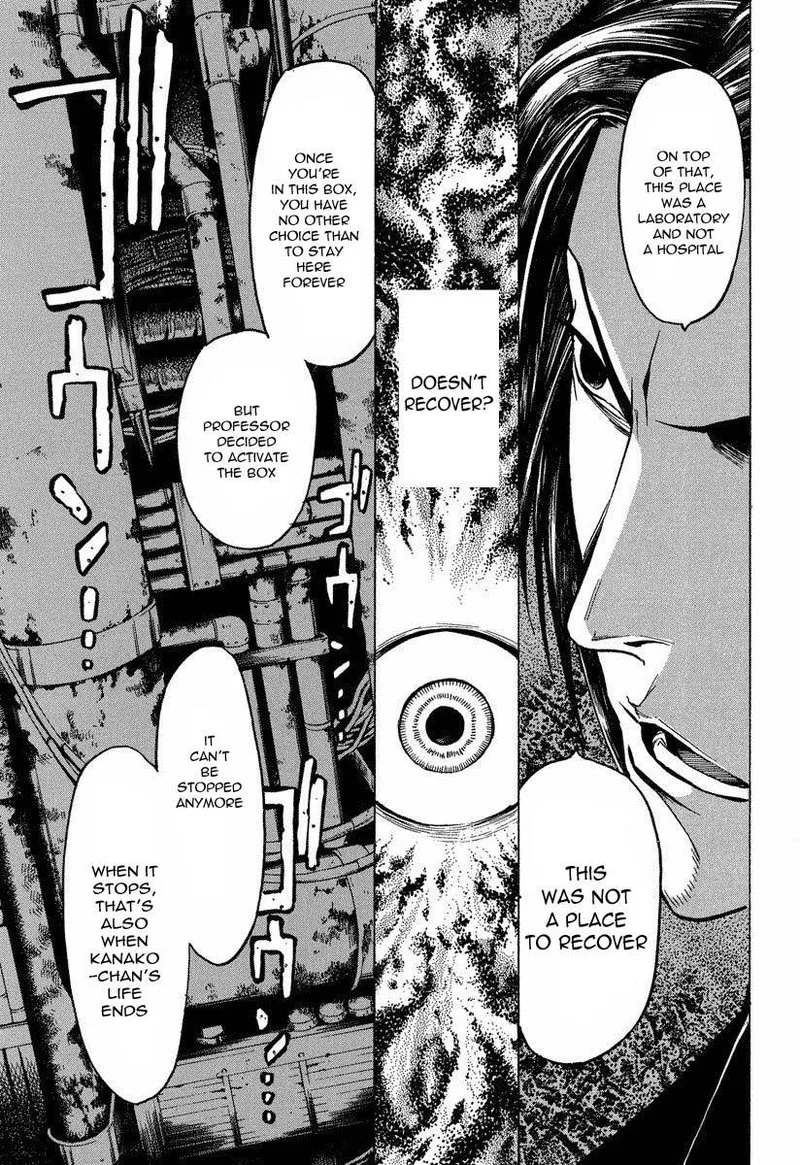 Mouryou no Hako Chapter 8 page 72