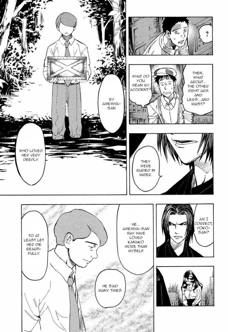 Mouryou no Hako Chapter 9.2 page 15