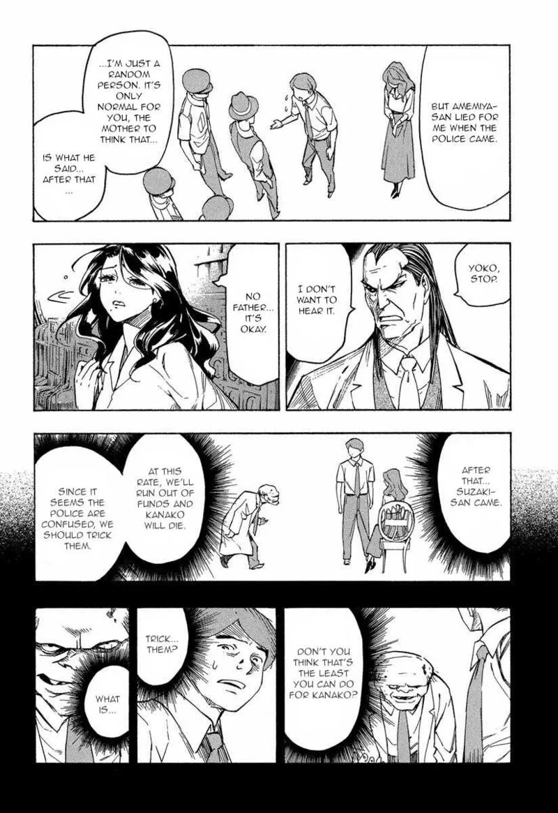 Mouryou no Hako Chapter 9.2 page 18