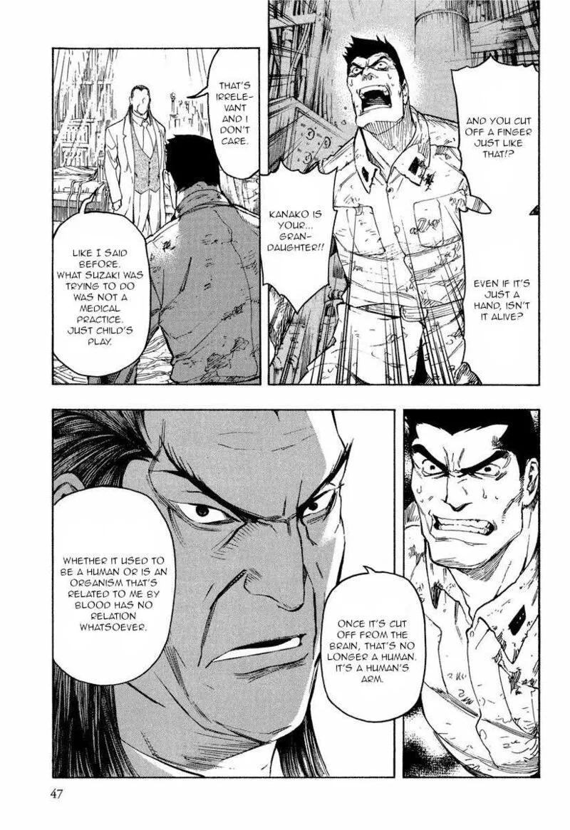 Mouryou no Hako Chapter 9.2 page 13