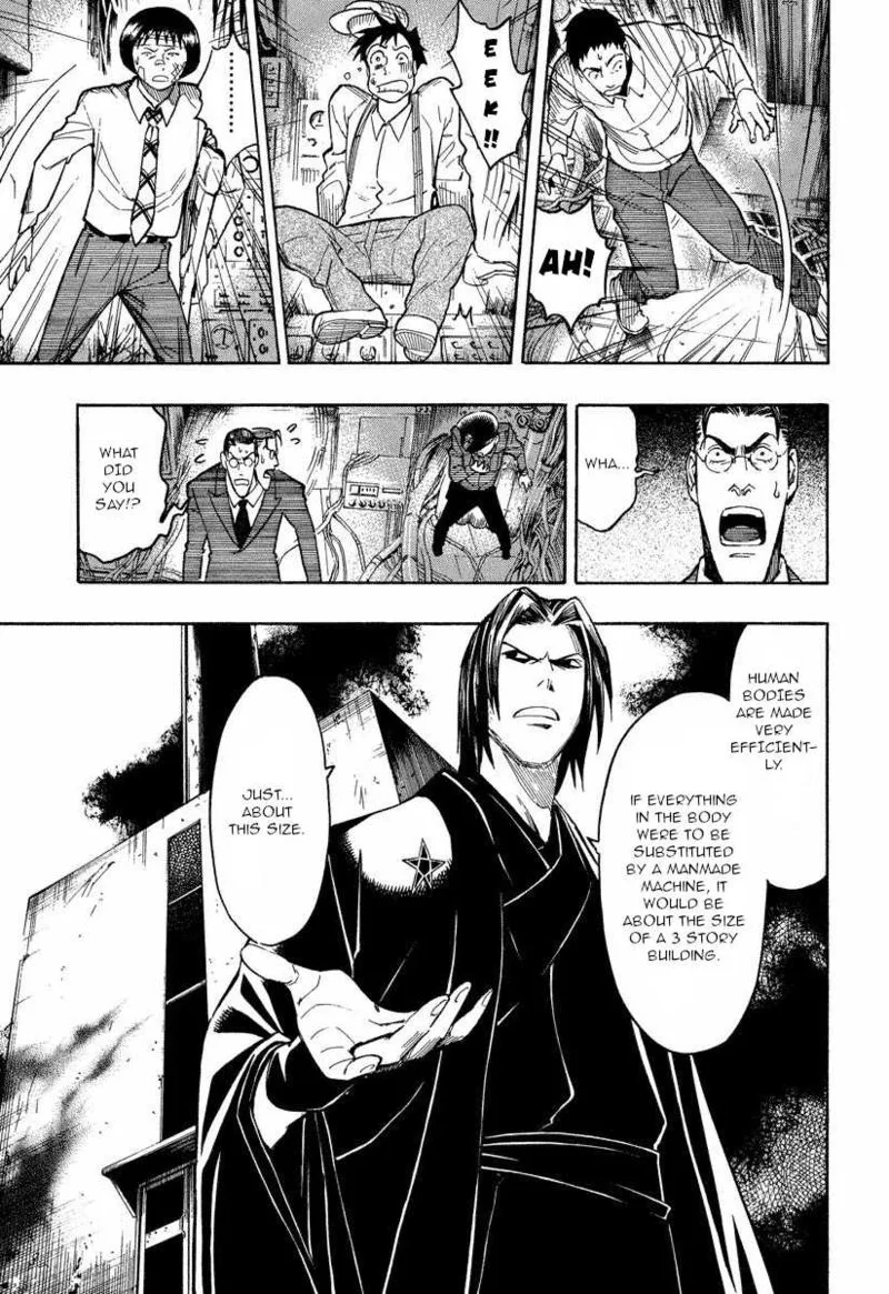 Mouryou no Hako Chapter 9.2 page 2