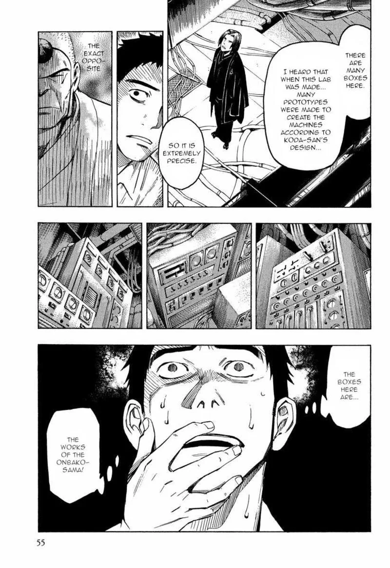 Mouryou no Hako Chapter 9.2 page 21